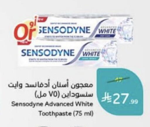 available at Hyper Panda in KSA, Saudi Arabia, Saudi - Unayzah