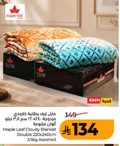 available at لولو هايبرماركت in مملكة العربية السعودية, السعودية, سعودية - عنيزة