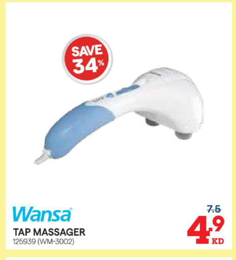 available at X-Cite in Kuwait - Kuwait City
