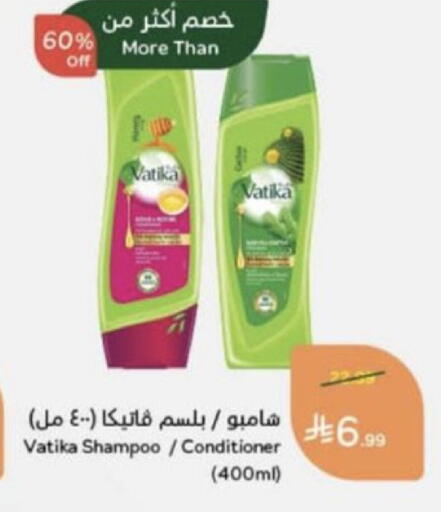 available at Hyper Panda in KSA, Saudi Arabia, Saudi - Unayzah