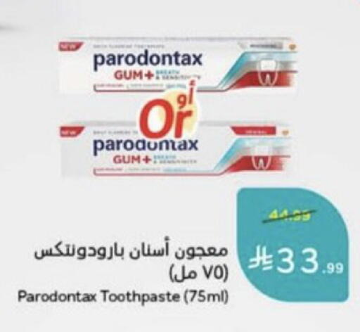 available at Hyper Panda in KSA, Saudi Arabia, Saudi - Unayzah
