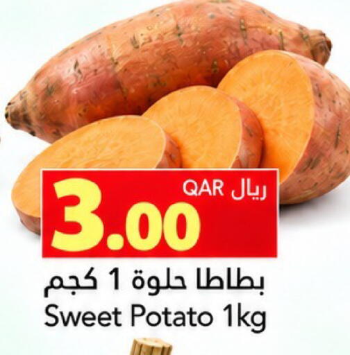 Sweet Potato available at جلف فود سنتر in قطر - أم صلال