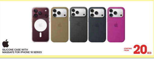 available at X-Cite in Kuwait - Kuwait City