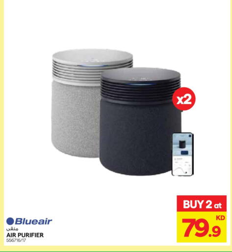 available at X-Cite in Kuwait - Jahra Governorate