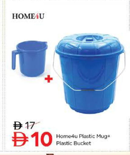 available at Nesto Hypermarket in UAE - Umm al Quwain