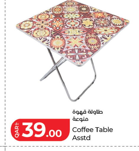 available at LuLu Hypermarket in Qatar - Al Khor