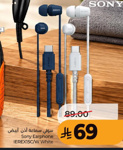 available at LULU Hypermarket in KSA, Saudi Arabia, Saudi - Al-Kharj