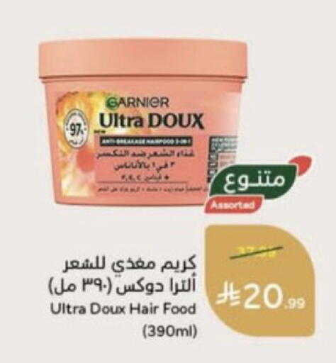 available at Hyper Panda in KSA, Saudi Arabia, Saudi - Unayzah