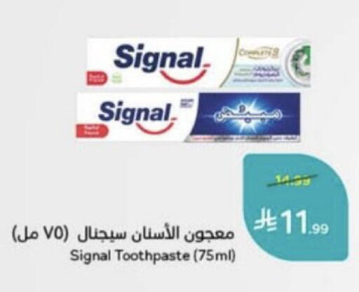 available at Hyper Panda in KSA, Saudi Arabia, Saudi - Unayzah
