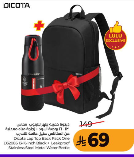 available at LULU Hypermarket in KSA, Saudi Arabia, Saudi - Unayzah