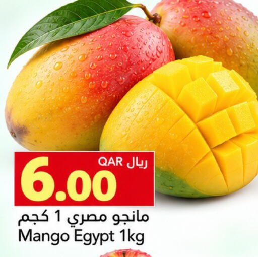 Mango from Egypt available at جلف فود سنتر in قطر - أم صلال