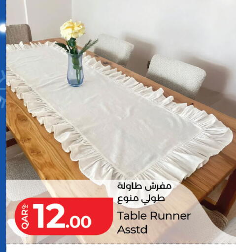 available at LuLu Hypermarket in Qatar - Al Khor
