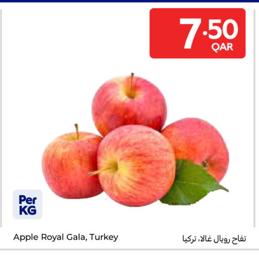 Apple from Turkey available at Carrefour in Qatar - Umm Salal