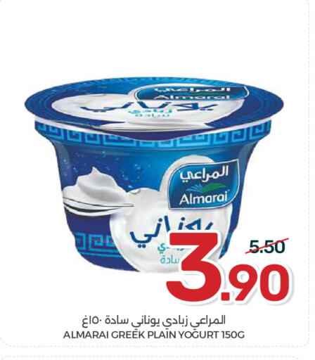 available at Mazaya in KSA, Saudi Arabia, Saudi - Qatif