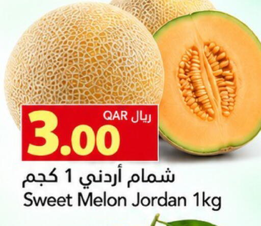 Melon from Jordan available at جلف فود سنتر in قطر - أم صلال