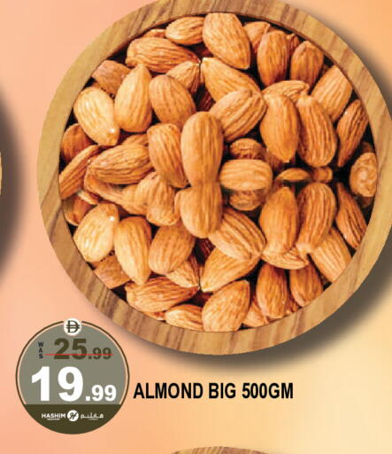 available at Hashim Hypermarket in UAE - Sharjah / Ajman