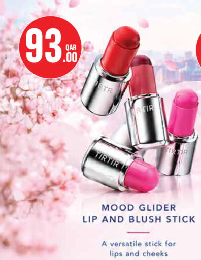 available at Monoprix in Qatar - Al Daayen