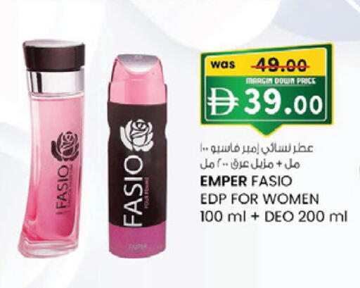 available at K.M Hypermarket in UAE - Al Ain