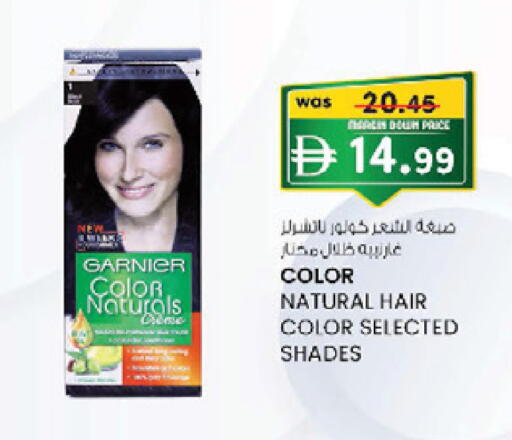 available at K.M Hypermarket in UAE - Al Ain