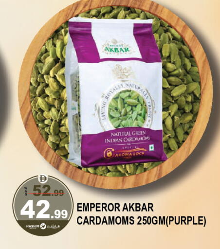 available at Hashim Hypermarket in UAE - Sharjah / Ajman