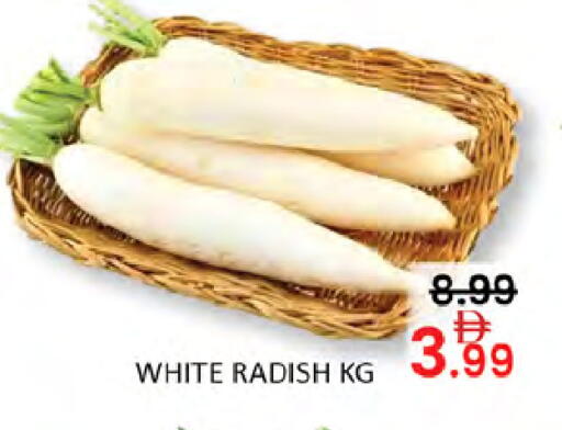 Radish available at Al Madina  in UAE - Dubai