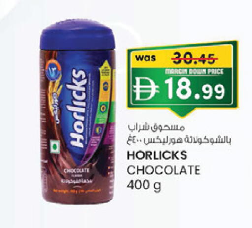 available at K.M Hypermarket in UAE - Al Ain