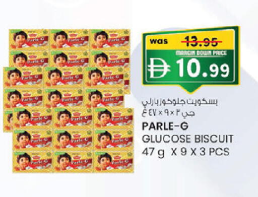 available at K.M Hypermarket in UAE - Al Ain