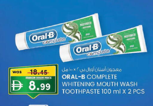 available at K M Trading  in UAE - Abu Dhabi