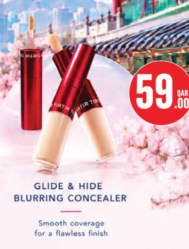 available at Monoprix in Qatar - Al Daayen