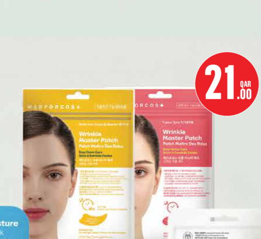 available at Monoprix in Qatar - Al-Shahaniya