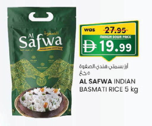 available at K.M Hypermarket in UAE - Al Ain