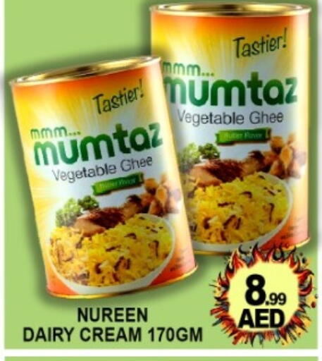 available at Green Gift Department Store in UAE - Dubai