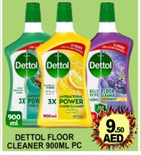 available at Green Gift Department Store in UAE - Dubai