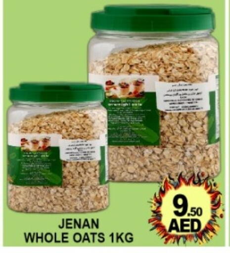 available at Green Gift Department Store in UAE - Dubai