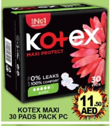 available at Green Gift Department Store in UAE - Dubai