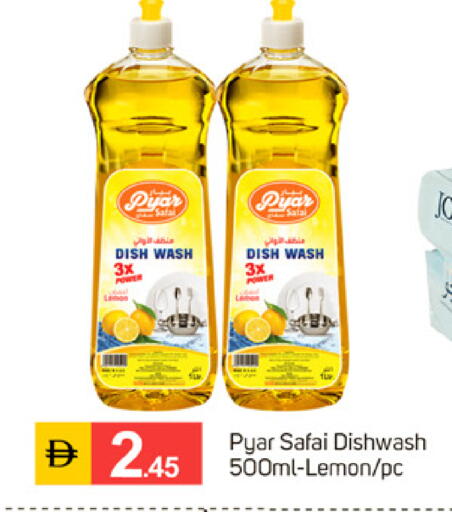 Lemon available at TALAL MARKET in UAE - Sharjah / Ajman