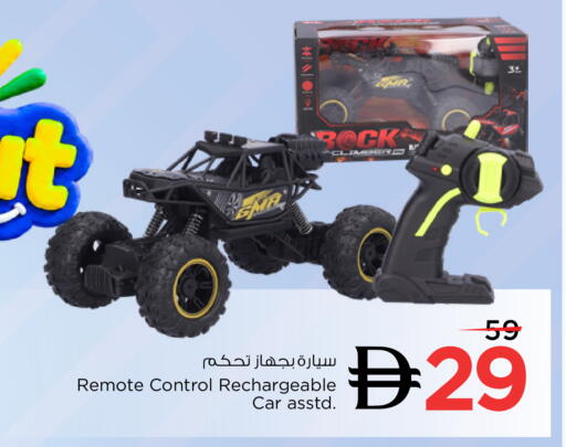 available at Nesto Hypermarket in UAE - Dubai