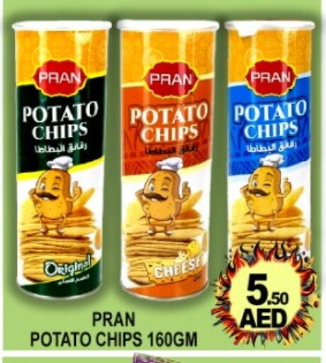 available at Green Gift Department Store in UAE - Dubai