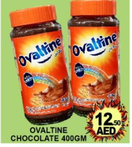 available at Green Gift Department Store in UAE - Dubai