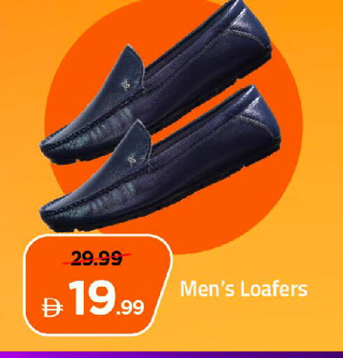 available at Mark & Save in UAE - Dubai