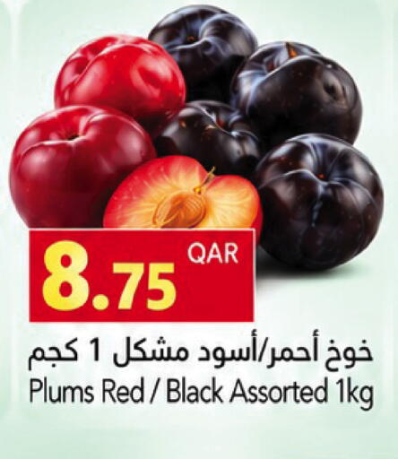 Plums available at جلف فود سنتر in قطر - الشمال