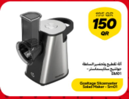 available at Snoonu in Qatar - Al Daayen