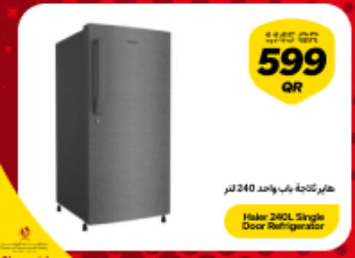 available at سنونو in قطر - أم صلال