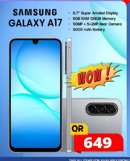available at FirstStop.Qa in Qatar - Al Khor