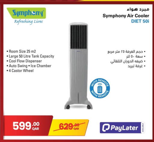 available at Jumbo Electronics in Qatar - Al Daayen