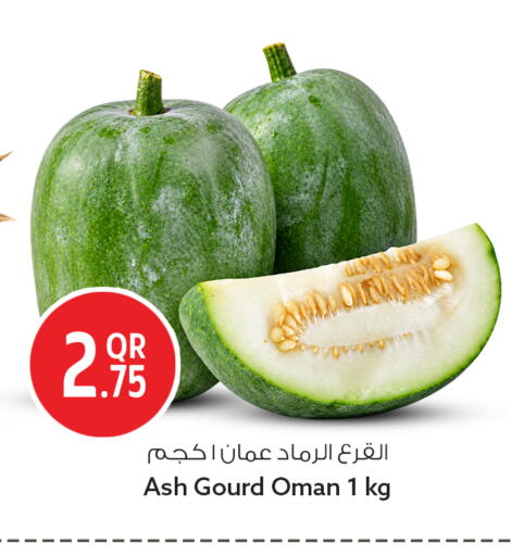 متوفر لدى سفاري هايبر ماركت في قطر - أم صلال