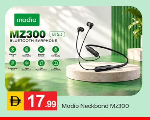 available at TALAL MARKET in UAE - Fujairah