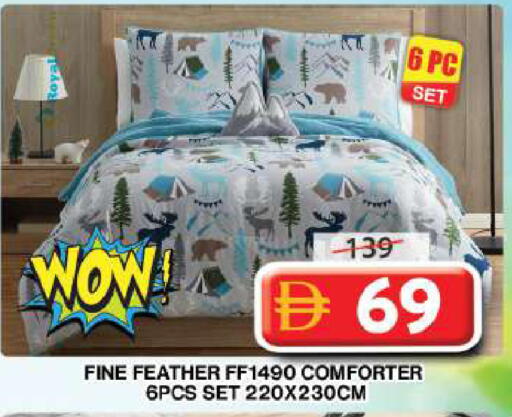 available at Grand Hyper Market in UAE - Dubai