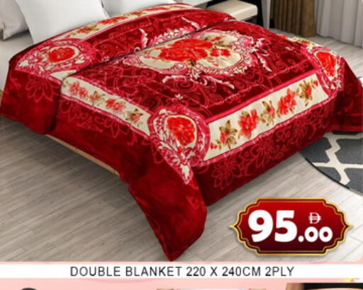 available at Lucky Center in UAE - Sharjah / Ajman