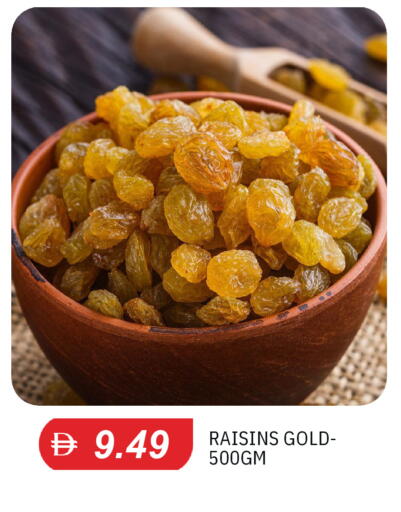 available at TALAL MARKET in UAE - Sharjah / Ajman